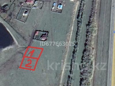 Жер телімі · 20 сотық, Зеренда, бағасы: 4 млн ₸