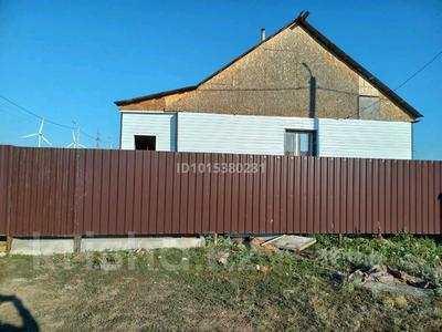 Отдельный дом · 2 комнаты · 75 м² · 75 сот., Кахармандар 73 за 20 млн ₸ в Красном яре