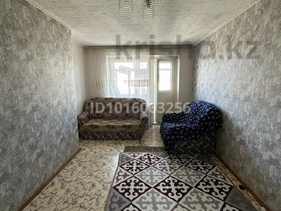 1-бөлмелі пәтер · 30 м² · 4/5 қабат, сагдат нурмаганбетова 60, бағасы: 13.5 млн ₸ в Костанае