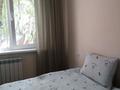 3-бөлмелі пәтер · 60 м² · 1/4 қабат, Юбилейный ш/а., Толеби Достык 30 — Проспект Достык Ленина, бағасы: 6 000 ₸ в Алматы, Медеуский р-н — фото 2