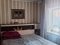 Жеке үй · 3 бөлме · 48.6 м² · 4.3 жүзд., Касымханова 161Б, бағасы: 15 млн ₸ в Костанае — фото 6