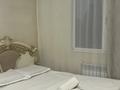 3-бөлмелі пәтер · 100 м² · 2/9 қабат, Ақкент ш/а. 17 — Яссауи Райымбека, бағасы: 35 000 ₸ в Алматы, Алатауский р-н — фото 16
