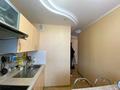 3-комнатная квартира · 70 м² · 4/9 этаж, Ткачева 11 за 28.3 млн ₸ в Павлодаре — фото 15