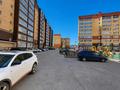 1-комнатная квартира · 47 м² · 10/10 этаж, Самал 86 — 10 микрорайон за 13.4 млн ₸ в Уральске