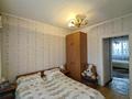 4-бөлмелі пәтер · 77.1 м² · 9/9 қабат, мкр Юго-Восток, Язева 10 — Карбышева- КарГУ, бағасы: 25 млн ₸ в Караганде, Казыбек би р-н — фото 11