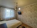 4-бөлмелі пәтер · 77.1 м² · 9/9 қабат, мкр Юго-Восток, Язева 10 — Карбышева- КарГУ, бағасы: 25 млн ₸ в Караганде, Казыбек би р-н — фото 14