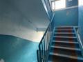 4-бөлмелі пәтер · 77.1 м² · 9/9 қабат, мкр Юго-Восток, Язева 10 — Карбышева- КарГУ, бағасы: 25 млн ₸ в Караганде, Казыбек би р-н — фото 32