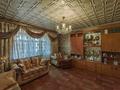 4-бөлмелі пәтер · 77.1 м² · 9/9 қабат, мкр Юго-Восток, Язева 10 — Карбышева- КарГУ, бағасы: 25 млн ₸ в Караганде, Казыбек би р-н — фото 6
