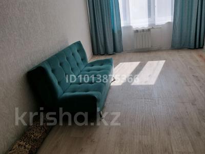 1-комнатная квартира · 42 м² · 2/9 этаж, мкр. Зачаганск пгт, Мумкей улы 83/1 83/1 — Социальный магазин за 14.5 млн ₸ в Уральске