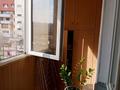 2-комнатная квартира, 66 м², 3/6 этаж, мкр Кокжиек 32 за 33 млн 〒 в Алматы, Жетысуский р-н — фото 19