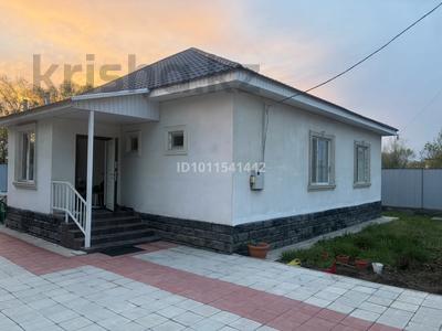 Отдельный дом · 3 комнаты · 110 м² · 6 сот., П. Өтенай, ул. Гулдер 16 — Заря, Жастар 1 за 35 млн ₸ в Талдыкоргане