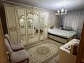 4-комнатная квартира, 84 м², 2/5 этаж, мкр Таугуль-2 — Черепанова за 49.5 млн 〒 в Алматы, Ауэзовский р-н — фото 5