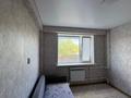 1-бөлмелі пәтер · 17.5 м² · 1/6 қабат, Юбилейный, бағасы: 9.9 млн ₸ в Костанае — фото 2
