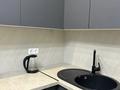 1-бөлмелі пәтер · 50 м² · 5/10 қабат, Анет баба 3, бағасы: 3 000 ₸ в Астане, Нура р-н — фото 5