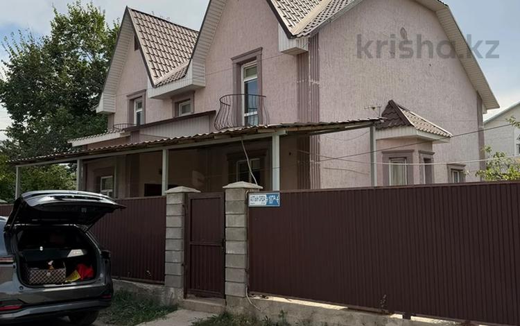 Отдельный дом · 6 комнат · 210 м² · 7.5 сот., Байгазиева за 39.9 млн ₸ в Каскелене — фото 2