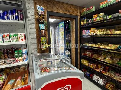 Офисы, магазины и бутики · 29 м² за 21 млн 〒 в Караганде, Казыбек би р-н