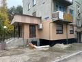 Офисы, магазины и бутики · 29 м² за 25 млн 〒 в Караганде, Казыбек би р-н — фото 14