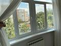 2-комнатная квартира · 55.9 м² · 2/9 этаж, Кенесары хана 54/ 24 за 49 млн ₸ в Алматы, Наурызбайский р-н
