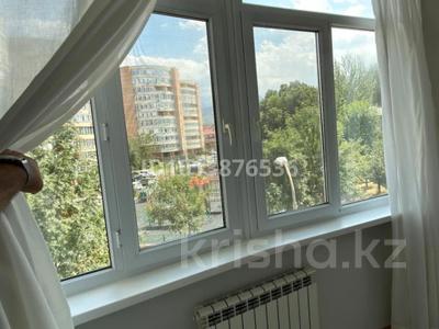 2-комнатная квартира · 55.9 м² · 2/9 этаж, Кенесары хана 54/ 24 за 49 млн ₸ в Алматы, Наурызбайский р-н