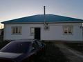 Отдельный дом • 4 комнаты • 169 м² • 10 сот., Қызылжар2 926 за 23 млн 〒 в Кызылжаре — фото 6
