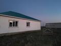 Отдельный дом • 4 комнаты • 169 м² • 10 сот., Қызылжар2 926 за 23 млн 〒 в Кызылжаре — фото 2