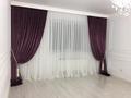 2-бөлмелі пәтер · 78 м² · 5/5 қабат, ул. Мустафы Шокая 28, бағасы: 30 млн ₸ в Актобе, мкр Авиатор — фото 16