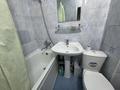 1-бөлмелі пәтер · 32 м² · 4/5 қабат, кожамкулова 92, бағасы: 28 млн ₸ в Алматы, Алмалинский р-н — фото 7