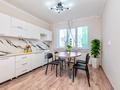 3-комнатная квартира · 75 м² · 5/9 этаж, мкр Шугыла за 34.7 млн ₸ в Алматы, Наурызбайский р-н