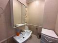 5-комнатная квартира · 161 м² · 4/12 этаж, Аль-Фараби 1Б — Достык за 200 млн ₸ в Алматы, Медеуский р-н — фото 18