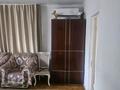 Отдельный дом · 4 комнаты · 140 м² · 4.7 сот., Андронникова 53 за 48 млн ₸ в Алматы, Турксибский р-н — фото 18