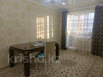 2-комнатная квартира · 50 м² · 9/9 этаж, Беркимбаева 95/1 за 12.5 млн 〒 в Экибастузе
