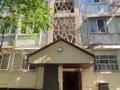 3-бөлмелі пәтер · 67.1 м² · 5/5 қабат, Мынбулак 3, бағасы: 15.6 млн ₸ в Таразе — фото 2