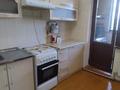 3-бөлмелі пәтер · 67.1 м² · 5/5 қабат, Мынбулак 3, бағасы: 15.6 млн ₸ в Таразе — фото 10