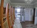 3-бөлмелі пәтер · 67.1 м² · 5/5 қабат, Мынбулак 3, бағасы: 15.6 млн ₸ в Таразе — фото 15