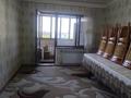3-бөлмелі пәтер · 67.1 м² · 5/5 қабат, Мынбулак 3, бағасы: 15.6 млн ₸ в Таразе — фото 19