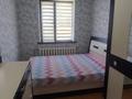 3-бөлмелі пәтер · 67.1 м² · 5/5 қабат, Мынбулак 3, бағасы: 15.6 млн ₸ в Таразе — фото 25
