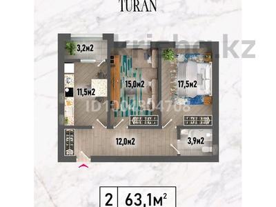 2-бөлмелі пәтер · 63.1 м² · 6/8 қабат, 29а мкр 45, бағасы: ~ 11.4 млн ₸ в Актау