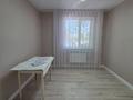 3-бөлмелі пәтер · 47 м² · 1/5 қабат, мкр 5, есет батыра, бағасы: ~ 16.1 млн ₸ в Актобе