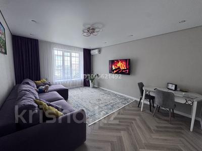 3-бөлмелі пәтер · 94 м² · 8/10 қабат, Сарайшык 79 — ТД Кристал, бағасы: 41.8 млн ₸ в Уральске