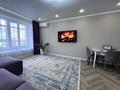 3-бөлмелі пәтер · 94 м² · 8/10 қабат, Сарайшык 79 — ТД Кристал, бағасы: 43 млн ₸ в Уральске — фото 13