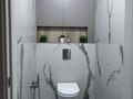 3-бөлмелі пәтер · 94 м² · 8/10 қабат, Сарайшык 79 — ТД Кристал, бағасы: 43 млн ₸ в Уральске — фото 23