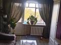 2-комнатная квартира · 45.6 м² · 5/5 этаж, Казахстан — библиотека Пушкина за 18.5 млн ₸ в Усть-Каменогорске, Ульбинский — фото 14