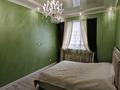 3-бөлмелі пәтер · 63 м² · 4/10 қабат, мкр Керемет, Наурызбай батыра 127 — Сатпаева Наурызбай Батыра, бағасы: 500 000 ₸ в Алматы, Бостандыкский р-н — фото 9