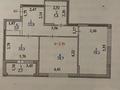 2-комнатная квартира · 69.9 м² · 11/16 этаж, Пр. Тауелсыздык 39 за 58 млн ₸ в Астане, Алматы р-н — фото 36