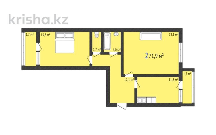 2-бөлмелі пәтер, 71.9 м², 3/5 қабат, Береке, бағасы: ~ 23.7 млн 〒 в Костанае — фото 3