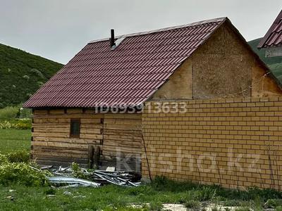 Еркін • 500 м², бағасы: 90 млн 〒 в Усть-Каменогорске, Ульбинский