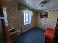2-комнатная квартира · 47 м² · 2/2 этаж, Товарищеская 1 за 15 млн ₸ в Щучинске