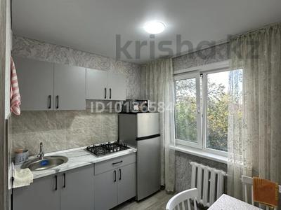2-бөлмелі пәтер · 45 м² · 4/4 қабат, мкр №1 12 — Улица Жубанова, бағасы: 260 000 ₸ в Алматы, Ауэзовский р-н