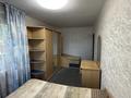 2-бөлмелі пәтер · 45 м² · 4/4 қабат, мкр №1 12 — Улица Жубанова, бағасы: 260 000 ₸ в Алматы, Ауэзовский р-н — фото 7
