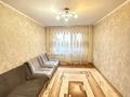 2-бөлмелі пәтер · 43 м² · 5/5 қабат, Клочкова 18 — Карасай батыра, бағасы: 28.5 млн ₸ в Алматы, Алмалинский р-н